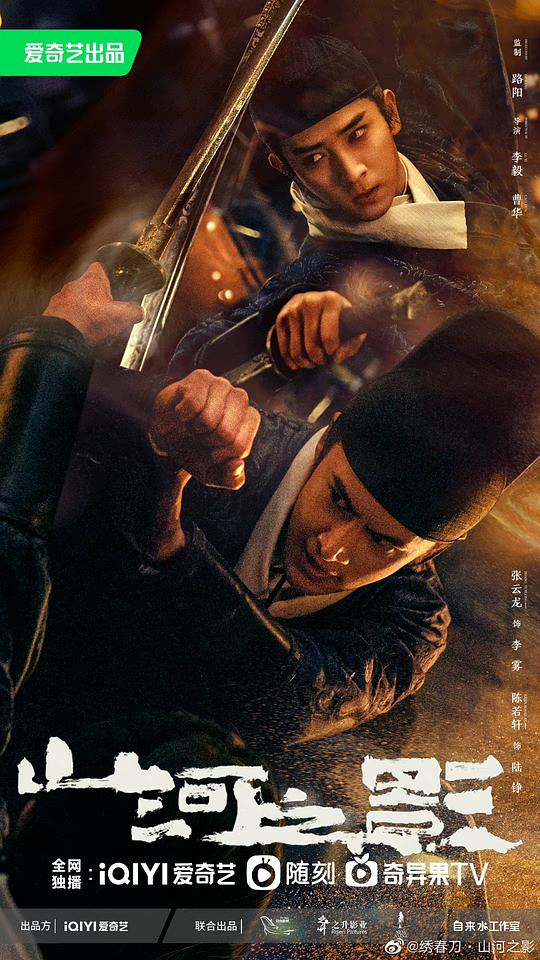 十款app禁止app安装有风险6.0